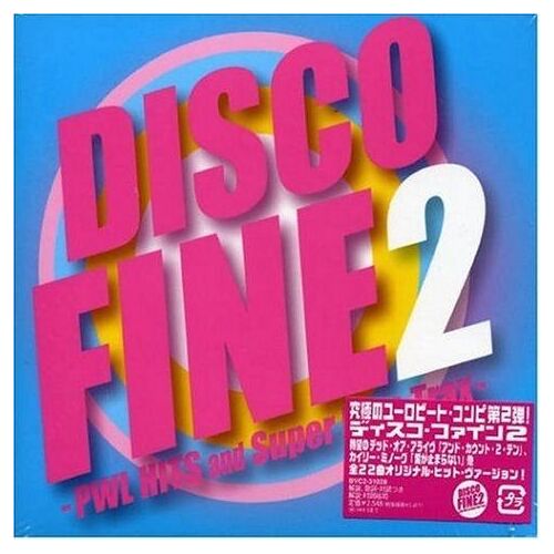 Disco Fine-Pwl Hits And Super Euro Trax 2