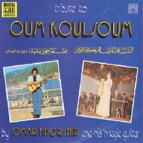 Tribute To Oum Kalsoum