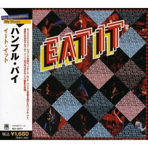 Eat It (Jpn) (Reis)