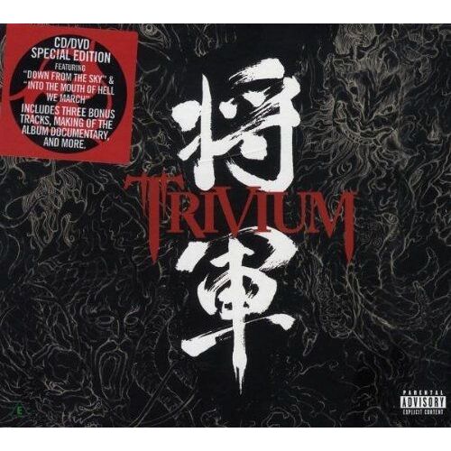 Shogun =Deluxe=