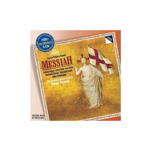 Messiah