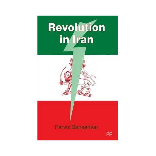 Revolution In Iran