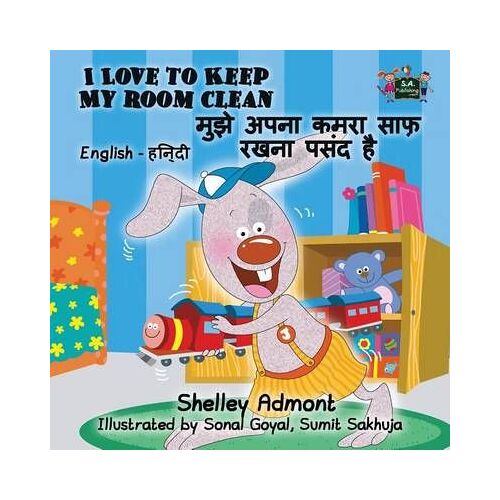 I Love To Keep My Room Clean