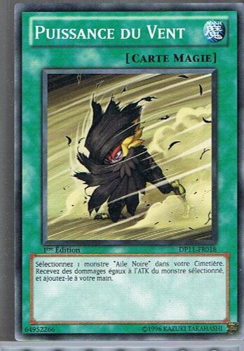 Puissance Du Vent - Yu-Gi-Oh! - Dp11-Fr018 - C