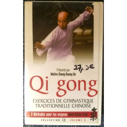 Qi Gong - Cassette Vhs - Méthode Pour Les Organes Rate-Foie-Reins - Par Maitre Zhang Guang De