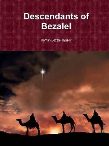 Descendants Of Bezalel