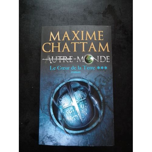 Le Coeur De La Terre