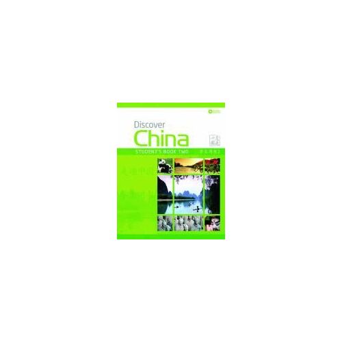 Discover China Level 2 Student's Book & Cd Pack