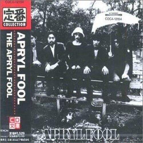 Apryl Fool
