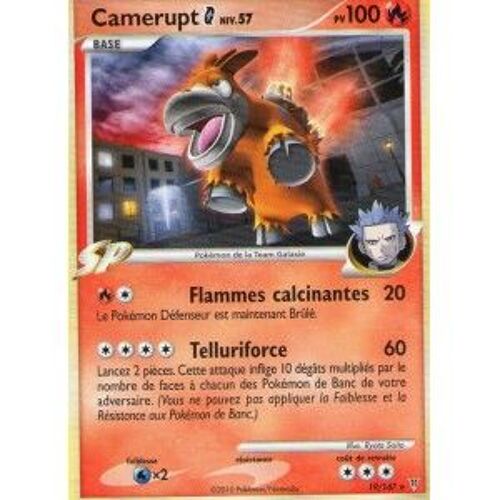 Carte Pokemon Camerupt 19/147