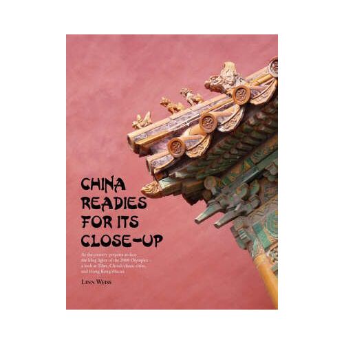China Readies For Its Close-Up