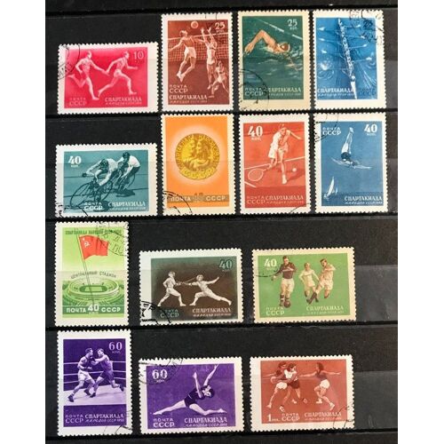 Lot De 14 Timbres Oblitérés Urss 1956