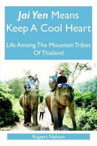 Jai Yen Means Keep A Cool Heart