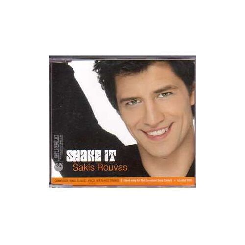 Shake It