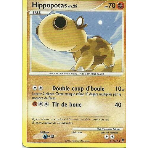 Hippopotas