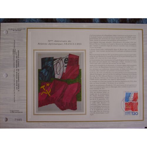 Feuillet Philatelique Soie Cef 330 S / N° 149 Soie - France-Urss