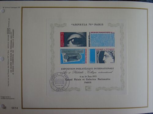 2 Feuillets Cef 314 Et 314 Soie - Arphila 1975