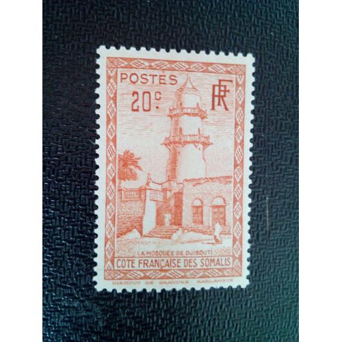 Timbre Côte Des Somalis - Protectorat Français Yt 154 Mosquée De Djibouti 1938 ( 200804 )