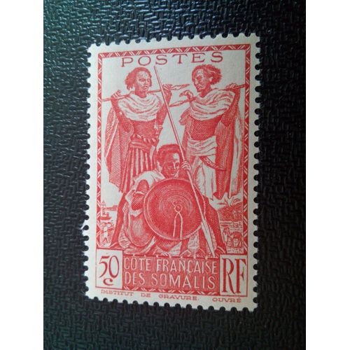 Timbre Côte Des Somalis - Protectorat Français Yt 158 Guerriers 1938 ( 200804 )
