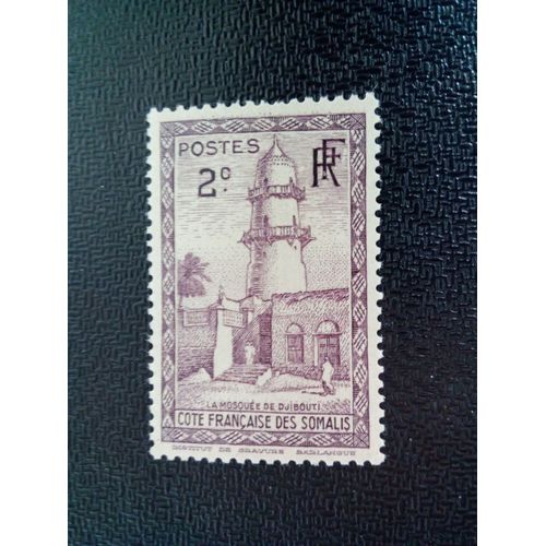 Timbre Côte Des Somalis - Protectorat Français Yt 148 Mosquée De Djibouti 1938 ( 200804 )