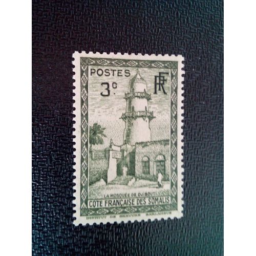 Timbre Côte Des Somalis - Protectorat Français Yt 149 Mosquée De Djibouti 1938 ( 200804 )
