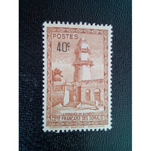 Timbre Côte Des Somalis - Protectorat Français Yt 177 Mosquée De Djibouti 1940 ( 200804 )