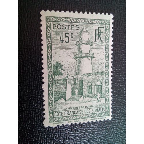 Timbre Côte Des Somalis - Protectorat Français Yt 152 Mosquée De Djibouti 1938 ( 200804 )