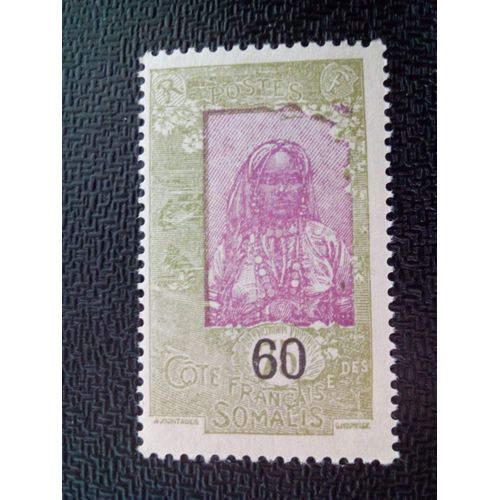 Timbre Côte Des Somalis - Protectorat Français Yt 112 Jeunesse Somalienne, 1923 ( 200804 )