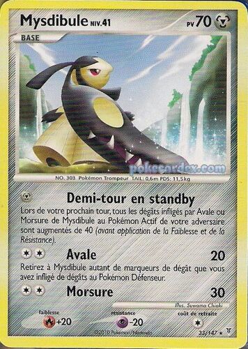 Mysdibule (Rare)-Série Platine Vainqueurs Suprêmes N°33/147