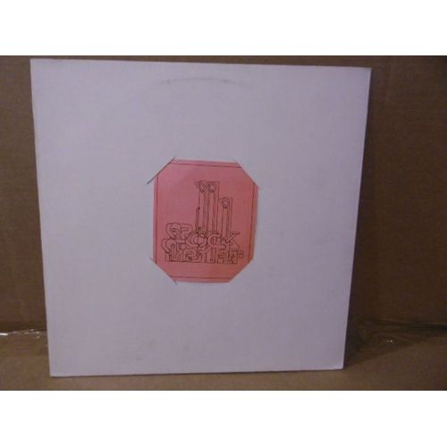 I See You - Seventh- P Green Pepper - You're Not Invited- Skins Of Tygers- Ancient Part One