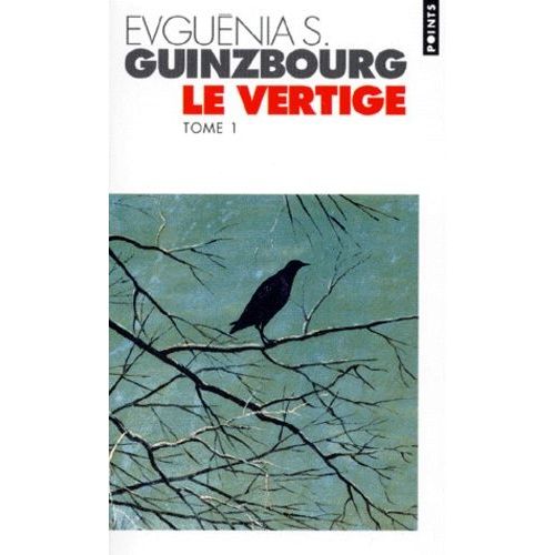 Le Vertige - Tome 1