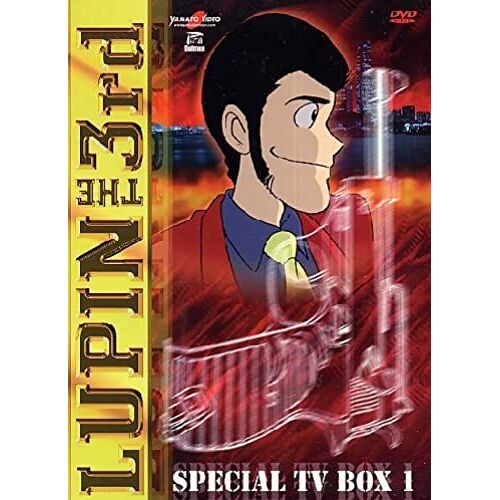 Lupin Iii Special Tv Box 01 (4 Dvd) [Italian Edition]