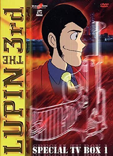 Lupin Iii Special Tv Box 01 (4 Dvd) [Italian Edition]