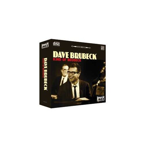 Kind Of Brubeck