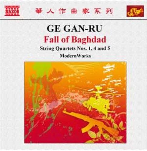 Fall Of Baghdad: String Quartets Nos 1 4 & 5