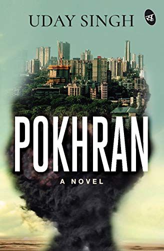 Pokhran - A Novel
