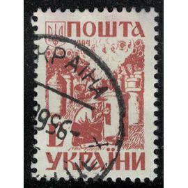 Ukraine 1994 Oblitéré Used Beekeepers Apiculteurs Ruches Abeilles Su
