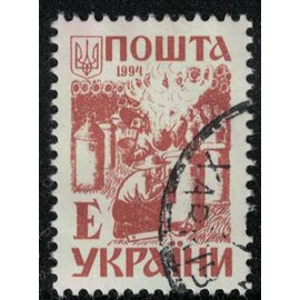 Ukraine 1994 Oblitéré Used Beekeepers Apiculteurs Ruches Abeilles Su