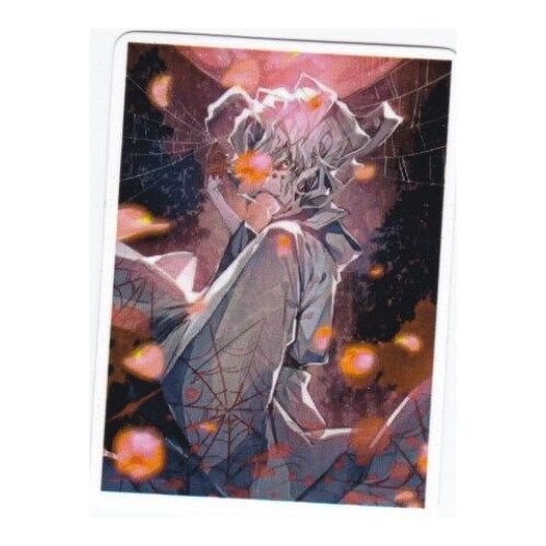 Autocollant Kimetsu No Yaiba : Demon Slayer - Rui (Manga, Animé, Shonen)