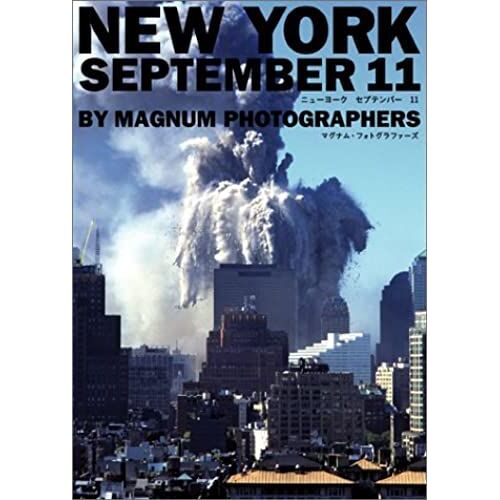 New York September 11 - New York September 11 (2001) Isbn: 4105412019 [Japanese Import]