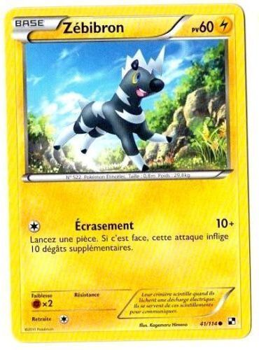 Zebibron 60pv 41/114 Serie " Noir & Blanc "