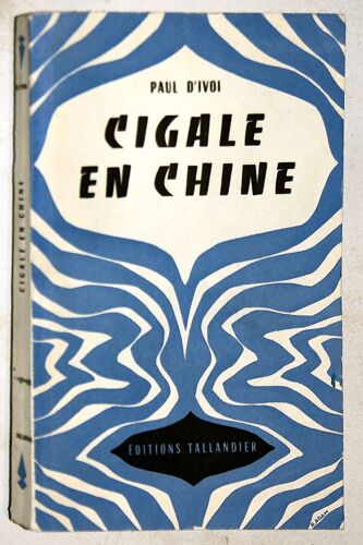 Cigale En Chine