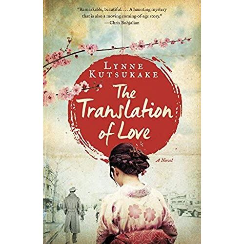 The Translation Of Love