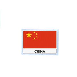 Ecusson Patch Badge Imprime Drapeau Chn Chine
