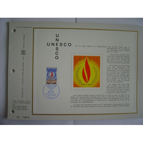 Fdc - Cef  De 1971 : Unesco, Droits De L'homme