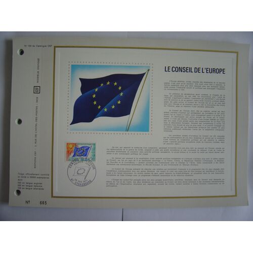 Fdc - Cef  De 1971 : Conseil De L'europe, Strasbourg