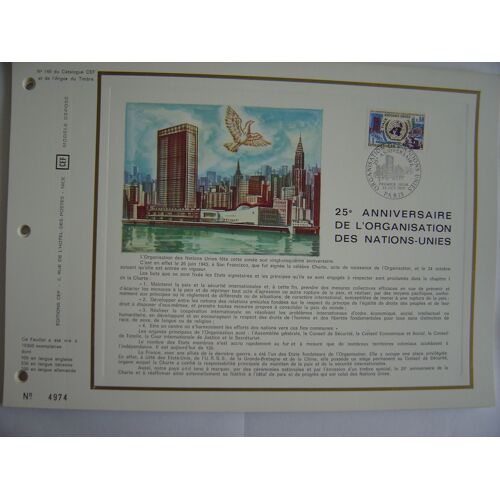 Feuillet Philatelique Cef 149 - Nations Unies