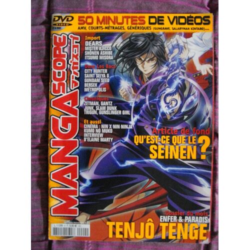 Mangascope  N° 4 : Qu'est Ce Que Le Seinen ?