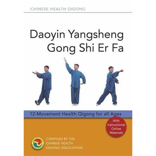Daoyin Yangsheng Gong Shi Er Fa