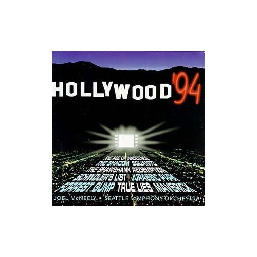Hollywood '94